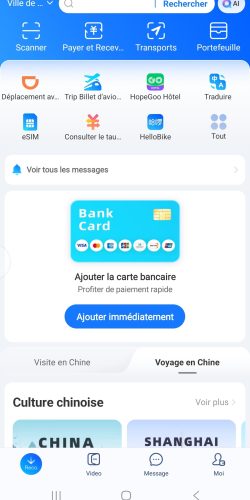 Alipay